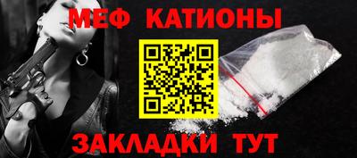 кокаин перу Бузулук