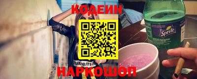 синтетический гашиш Бугуруслан