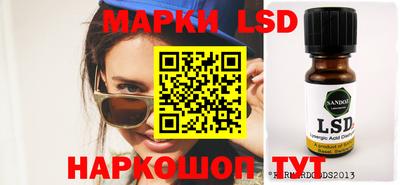 мефедрон мука Будённовск