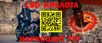 кокаин перу Бузулук