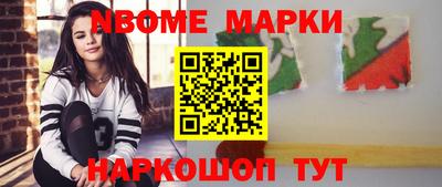 мефедрон мука Будённовск