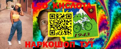 кокаин перу Бузулук