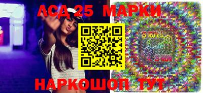 кокаин перу Бузулук