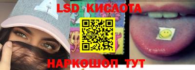 мефедрон мука Будённовск