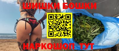 синтетический гашиш Бугуруслан