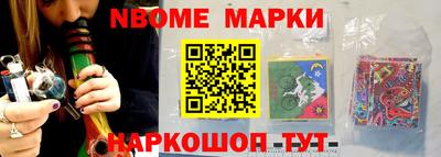 кокаин перу Бузулук