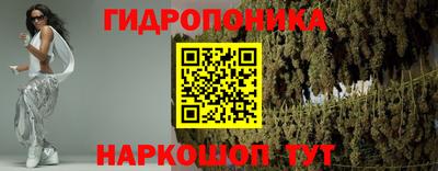 кокаин перу Бузулук