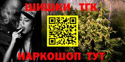 кокаин перу Бузулук