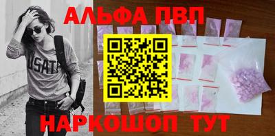 кокаин перу Бузулук