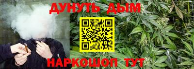синтетический гашиш Бугуруслан