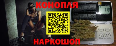 кокаин перу Бузулук