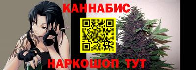 мефедрон мука Будённовск