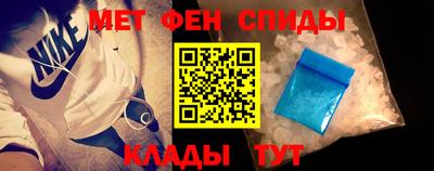 синтетический гашиш Бугуруслан
