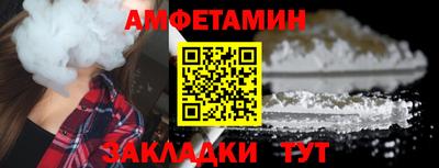 кокаин перу Бузулук