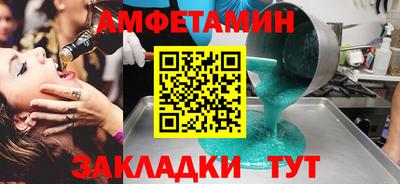 кокаин перу Бузулук