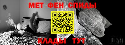 кокаин перу Бузулук