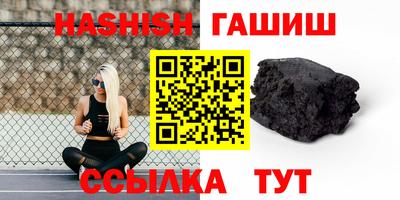 мефедрон мука Будённовск