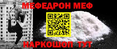кокаин перу Бузулук